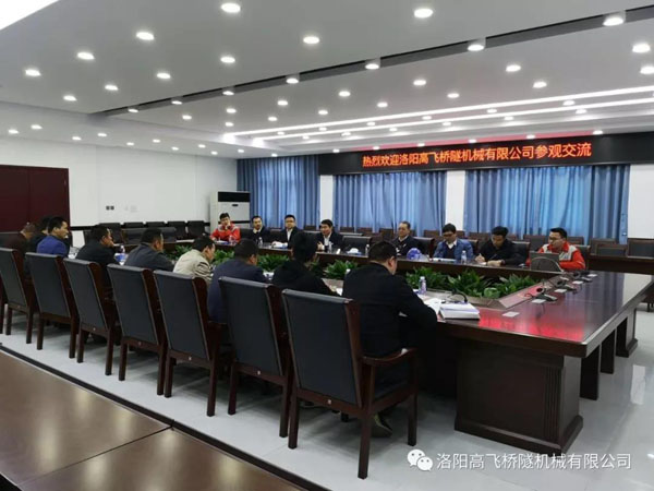 礪劍前行，星耀高飛 | 9月“高飛之星”閃耀登場，共筑奮斗新篇章