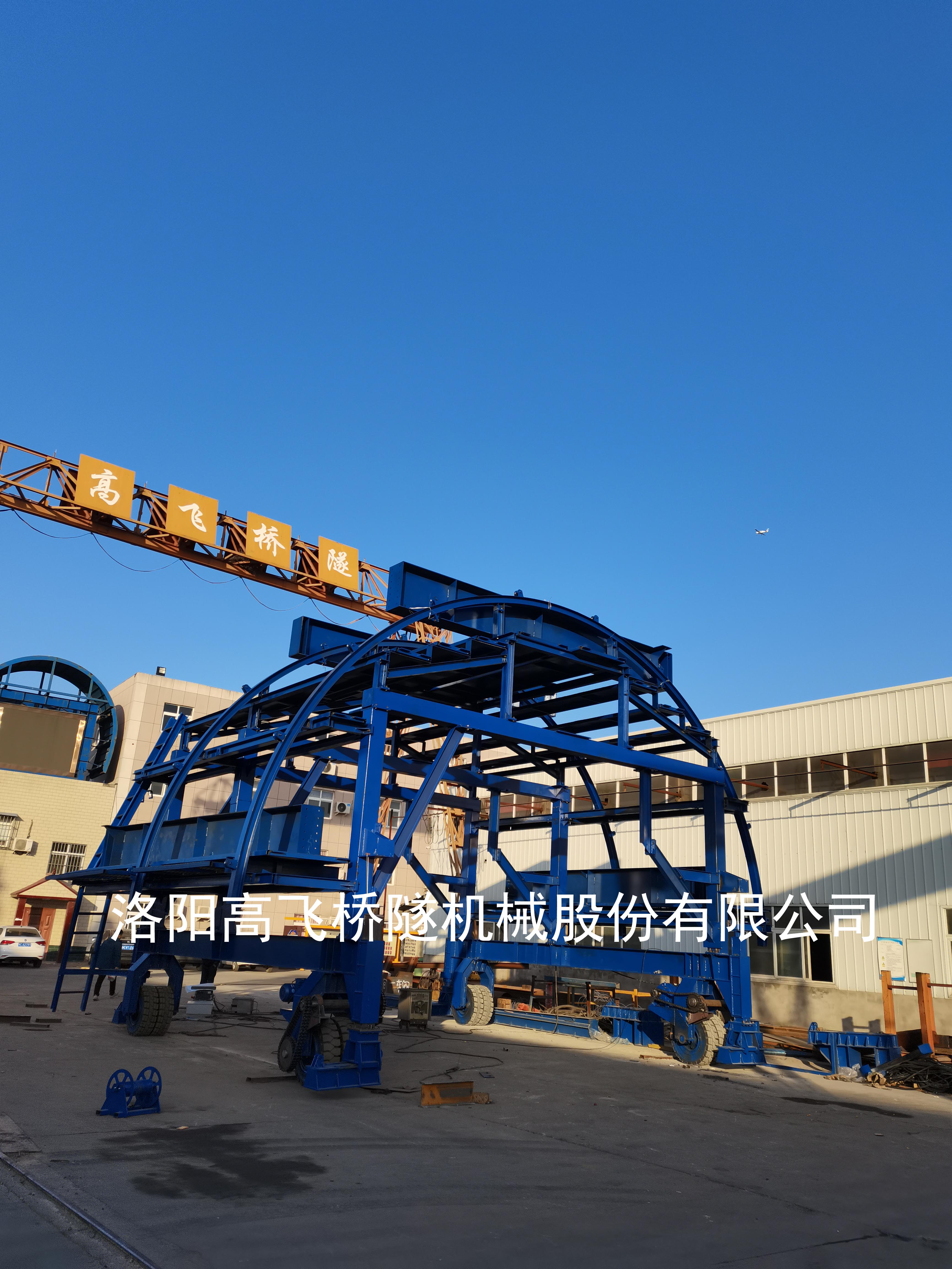 防水板臺(tái)車(chē)