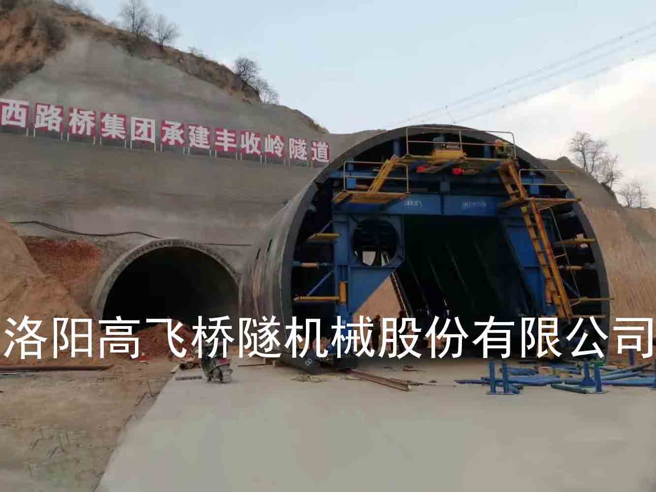 雙線(xiàn)公路臺(tái)車(chē)