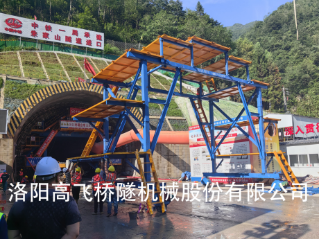 養(yǎng)護(hù)臺(tái)車(chē)