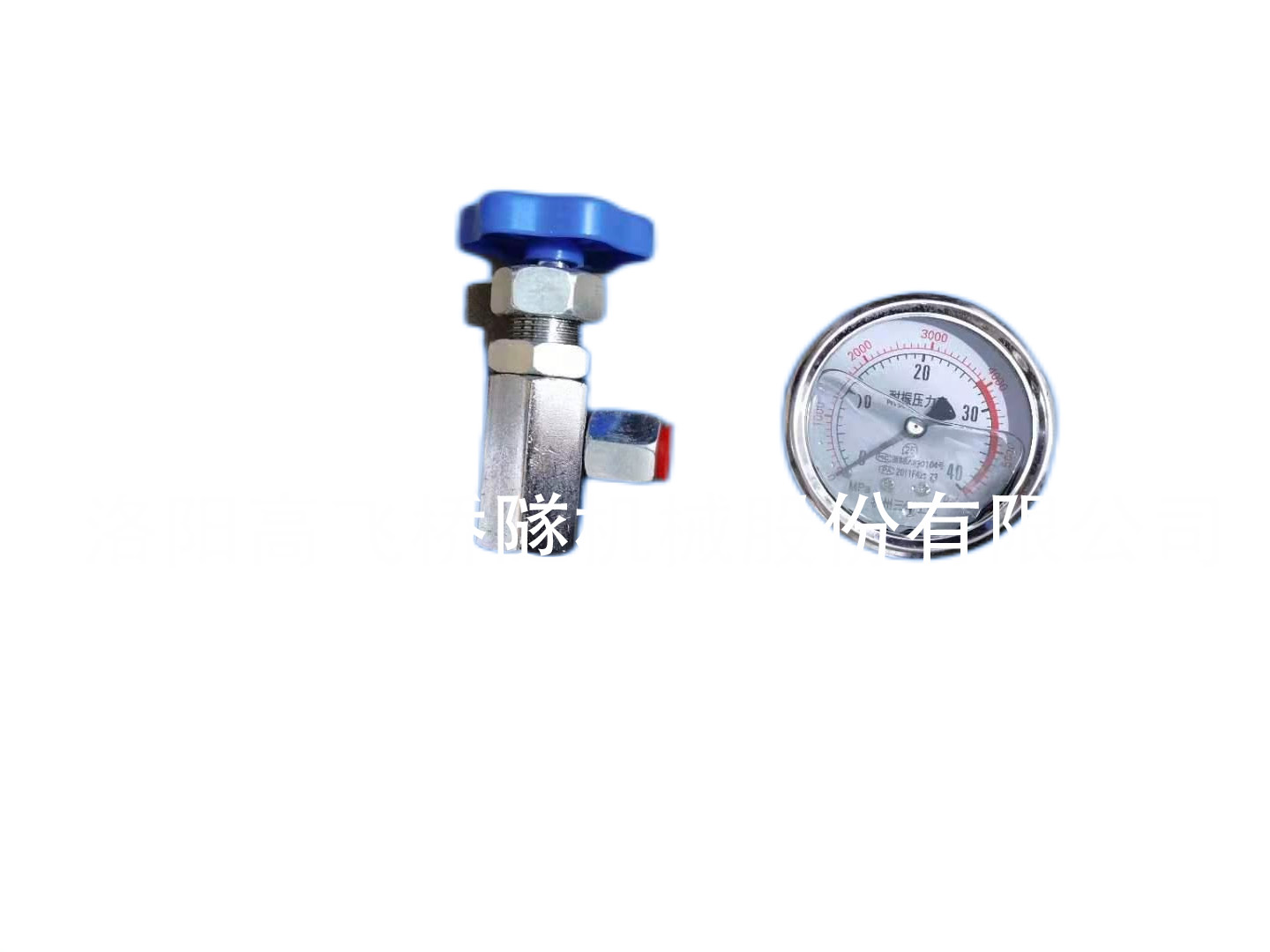 液壓表，液壓閥