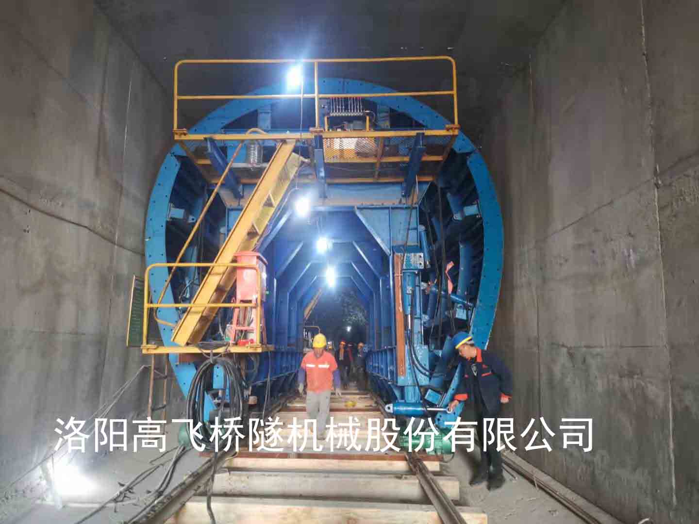 襯砌臺(tái)車在地鐵建設(shè)中的作用有哪些？