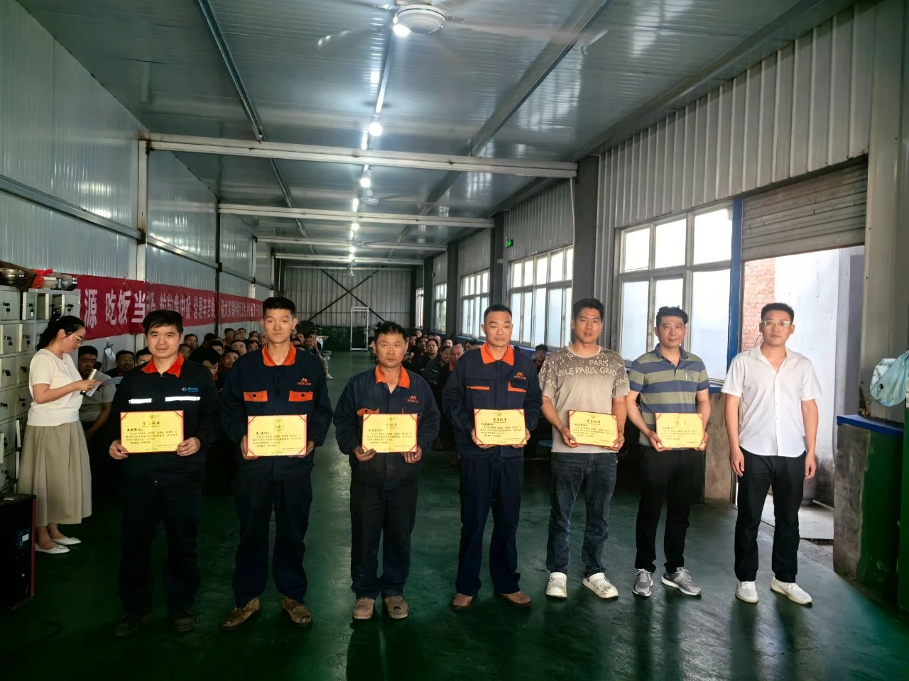 2025年“防風(fēng)險、除隱患、遏事故、保平安”安全月總結(jié)表彰大會圓滿結(jié)束