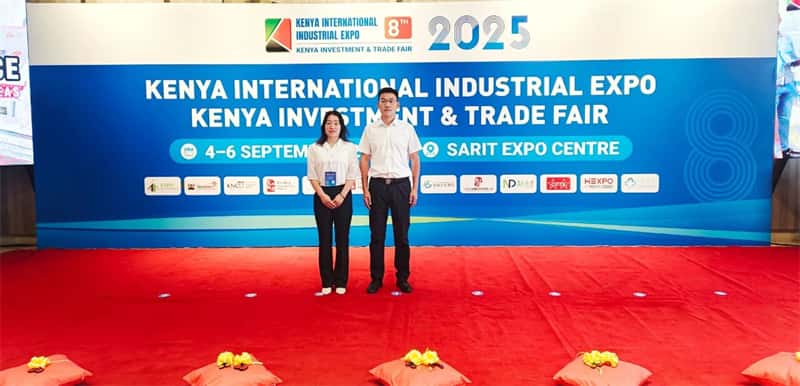 高飛股份：攜創(chuàng)新精品，亮相肯尼亞工業(yè)展