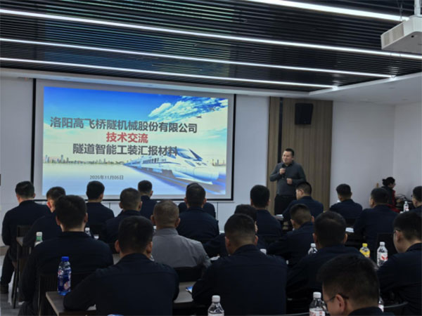 鋼模臺車參觀交流